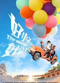 糖心vlog在线观看